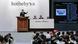 Hongkong Sotheby's Auktion Hongkong Sotheby's Auktion