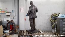 На западе Германии установят первый памятник Ленину