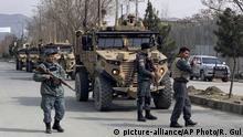 В Кабуле в результате нападения погибли 27 мирных жителей