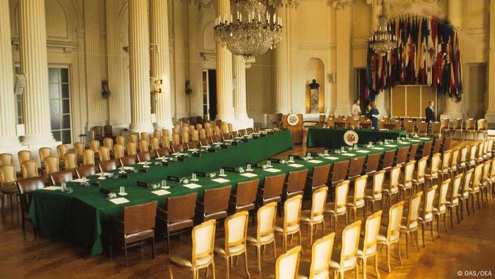 OAS Hall of Americas