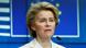 AB Komisyonu Başkanı Ursula von der Leyen AB Komisyonu Başkanı Ursula von der Leyen