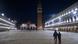 Coronavirus - Italien Coronavirus - Italien