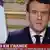 Президент Франції Еммануель Макрон звертається до нації 
