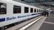 Pociąg Berlin-Warszawa-Express Pociąg Berlin-Warszawa-Express