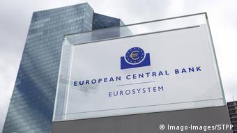 Η ΕΚΤ έχει ως κύρια αποστολή την σταθερότητα των τιμών στην ευρωζώνη
