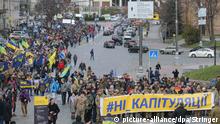 У Марші патріотів до Дня добровольця в Києві взяли участь близько 5 тисяч осіб