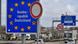 Grenzübergangsstelle Goldene Bremm Autobahn zwischen Frankreich und Deutschland Grenzübergangsstelle Goldene Bremm Autobahn zwischen Frankreich und Deutschland
