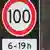 Speed limit sign in the Netherlands