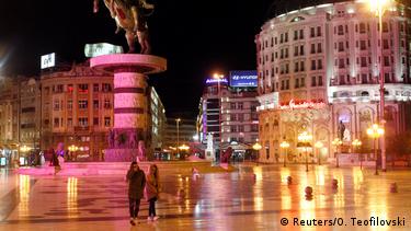 Плоштад Скопје Македонија