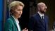 Belgien Brüssel EU | G7 zu Coronavirus | Ursula von der Leyen & Charles Michel Belgien Brüssel EU | G7 zu Coronavirus | Ursula von der Leyen & Charles Michel
