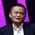 Frankreich Paris | Jack Ma CEO von Alibaba
