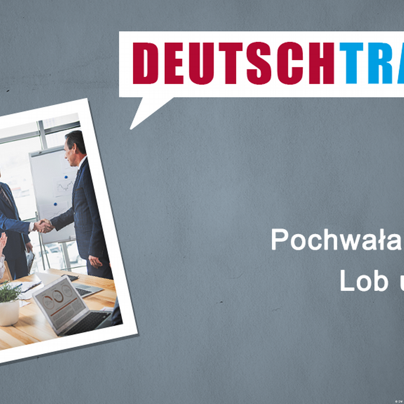 Deutschtrainer | Nauka niemieckiego | Deutsche Welle podcast cover