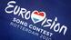 Європейська мовна спілка анонсували альтернативне телевізійне шоу замість "Євробачення" Європейська мовна спілка анонсували альтернативне телевізійне шоу замість "Євробачення"