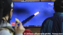 Північна Корея знову провела ракетні випробування - Сеул