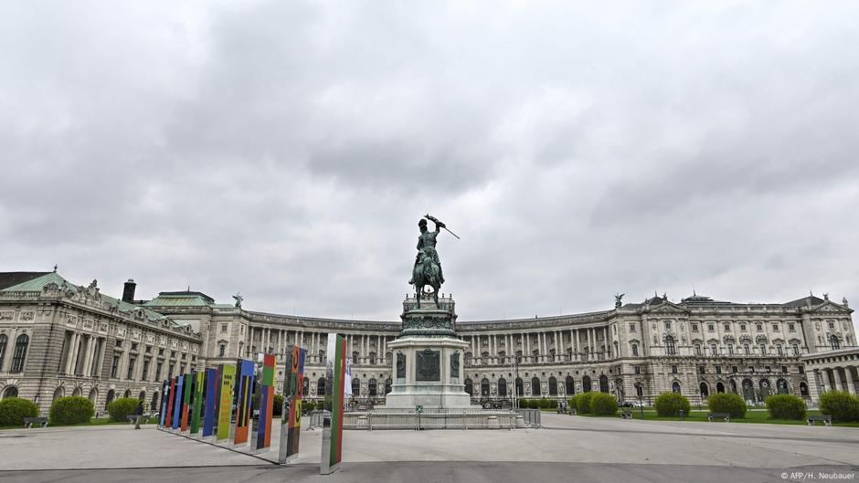 Lockdown auch in Österreich | Aktuell Europa | DW | 31.10.2020