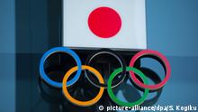Коронавірус: МОК розглядає можливість перенесення Олімпіади у Токіо