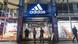 An Adidas store in Berlin, Germany An Adidas store in Berlin, Germany