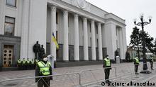 Антиколомойский закон позволит Украине получить кредиты МВФ