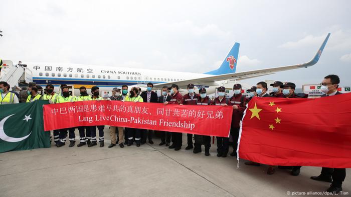 China Hilfe Pakistan