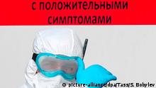 Russland Moskau | Coronavirus | Paramediziner