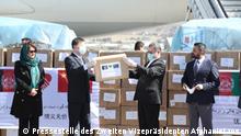 Chinas Hilfspaket ist in Afghanistan angekommen
Picture Credit: Pressestelle des Zweiten Vizepräsidenten Afghanistans