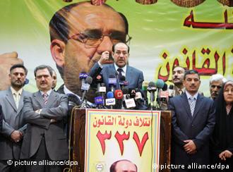 Iraqi prime minister Nuri al-Maliki