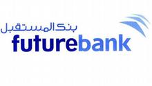 Future Bank Bahrain Logo