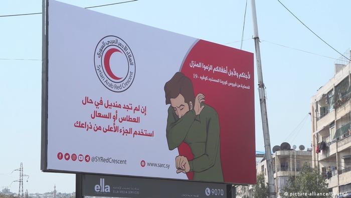 Syrien Latakia Coronavirus | Hygiene Plakat