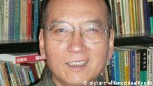 ARCHIV - Der chinesische Friedensnobelpreisträger Liu Xiaobo (undatierte Aufnahme). Foto: Kyodo/dpa +++(c) dpa - Bildfunk+++ |