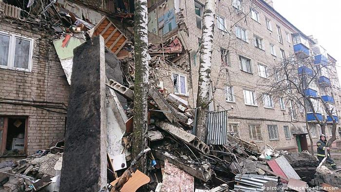 После взрыва газа в жилом доме в Орехово-Зуево, 2020 год