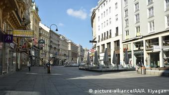 Улица в пешеходной зоне в центре Вены