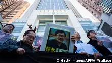又一组织不敌国安法压力 中国维权律师关注组9月解散