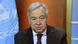 UN-Generalsekretär António Guterres UN-Generalsekretär António Guterres