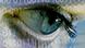Ein Messe-Plakat: Ein Auge schaut auf Einsen und Nullen (Foto: dpa) Ein Messe-Plakat: Ein Auge schaut auf Einsen und Nullen (Foto: dpa)