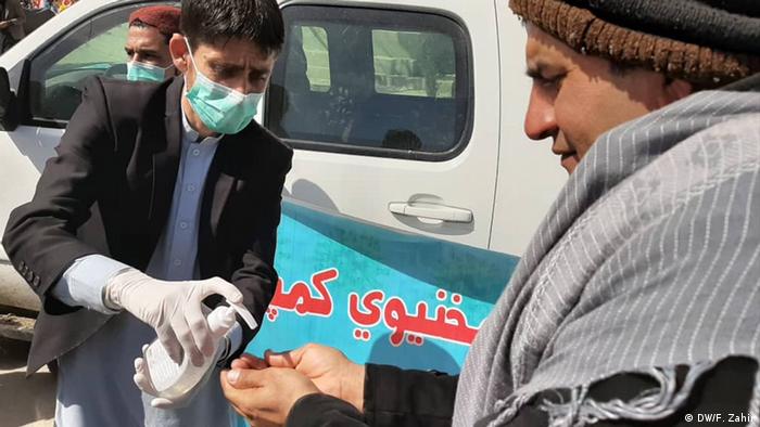 Afghanistan Paktika Maßnahmen Umgang mit dem Coronavirus (DW/F. Zahir)