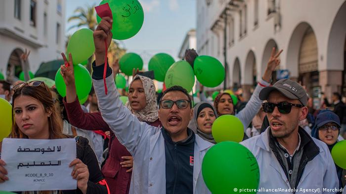 جانب من الاحتجاجات في المغرب على وضع التعليم عام 2019