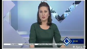 DW Akademie Ajara TV in Georgien