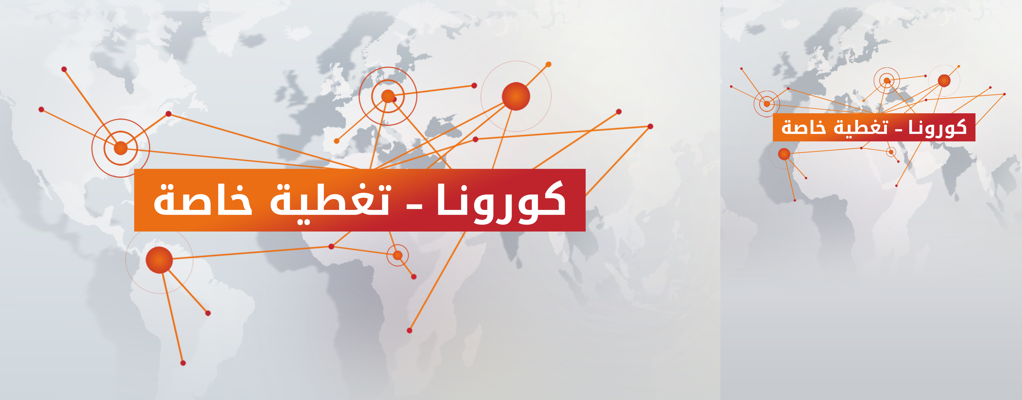 Get علم المانيا الغربية PNG