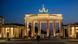Empty streets in front of the Brandenburg Gate in Berlin Empty streets in front of the Brandenburg Gate in Berlin