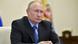 Президент России Владимир Путин Президент России Владимир Путин