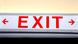 Надпись "Выход" Надпись "Выход"