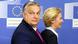 Viktor Orban and Ursula von der Leyen Viktor Orban and Ursula von der Leyen
