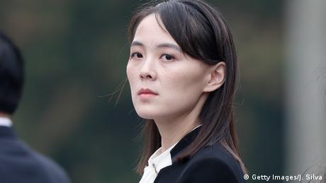 Ким Йо Чен най малката сестра на севернокорейския диктатор Ким Чен