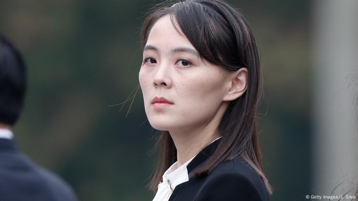 Ким Йо Чен, най-малката сестра на севернокорейския диктатор Ким Чен