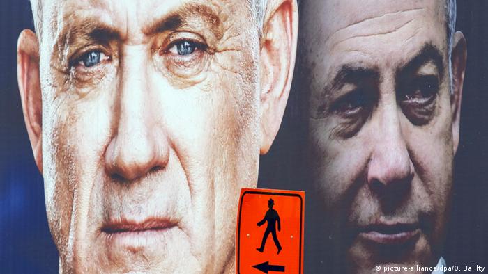 Israel | Symbolbild zur Regierungsbildung Gantz und Netanjahu