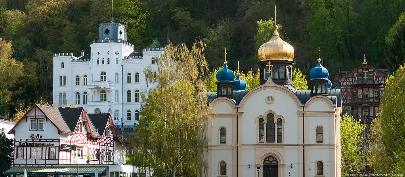 Русские храмы в Германии - во Всемирном наследии – DW – 28.07.2021