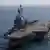 Авианосец ВМС Франции "Шарль де Голль" в Персидском заливе