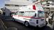 Foto simbólica de una ambulancia de Japón en una imagen de archivo. Foto simbólica de una ambulancia de Japón en una imagen de archivo.