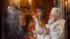Cyril I, Patriarch of the Russian Orthodox Church, conducts the main service of the Church in the Cathedral of Christ the Saviour to celebrate the Orthodox Easter. Cyril I, Patriarch of the Russian Orthodox Church, conducts the main service of the Church in the Cathedral of Christ the Saviour to celebrate the Orthodox Easter.