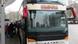 Autobus na liniji Hamburg - Berlin Autobus na liniji Hamburg - Berlin